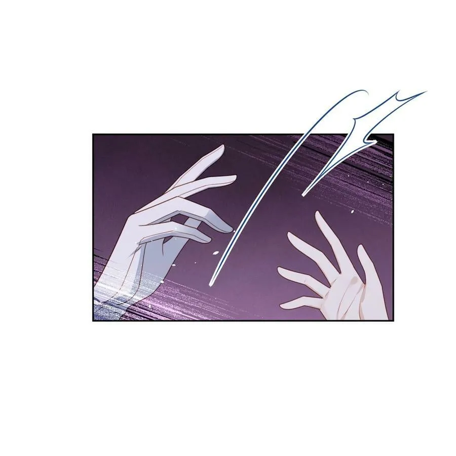 穿成恶毒皇后她只想当咸鱼漫画,第179话 陷入困境2图