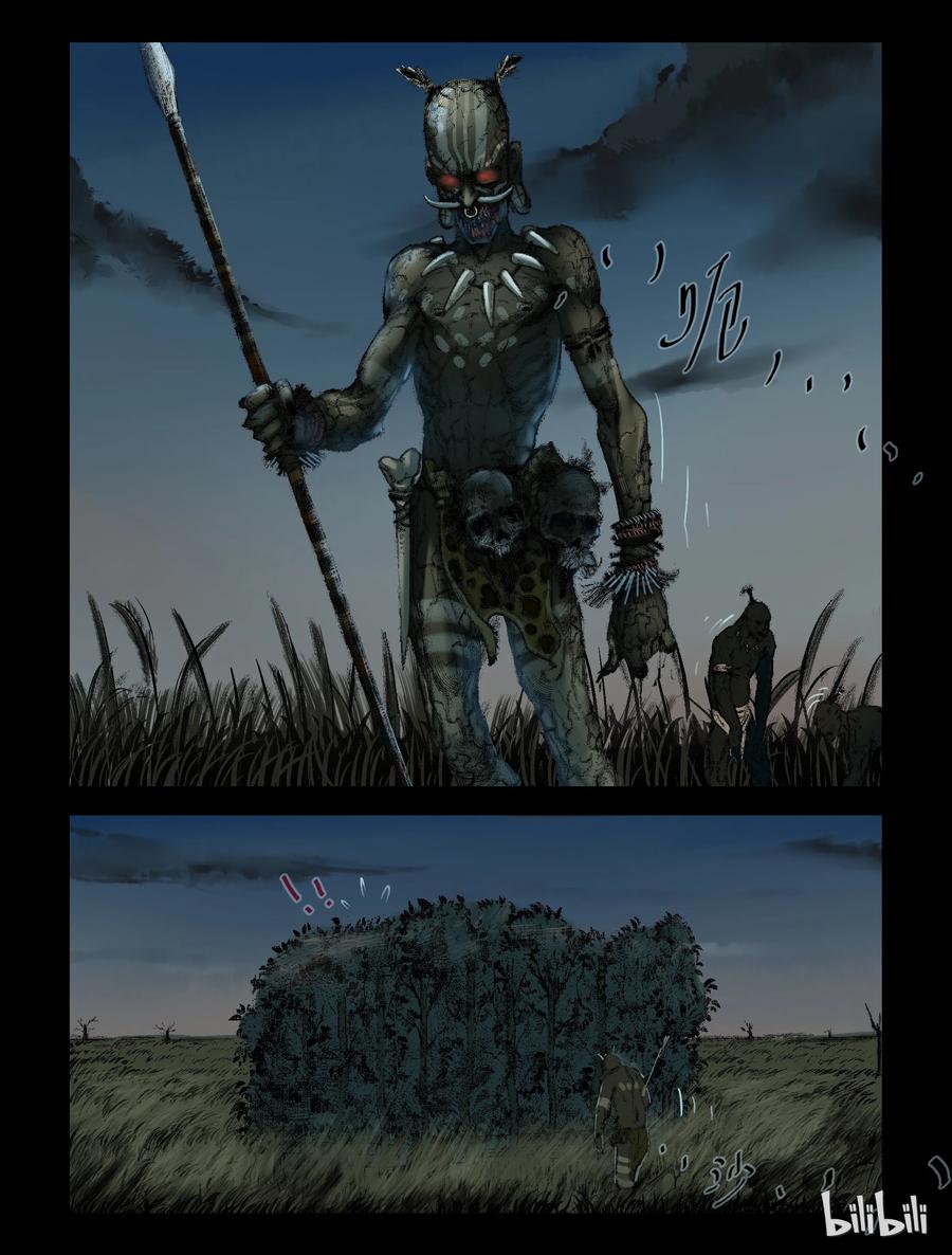 尸界在哪里看漫画,207 启智僵尸-14图