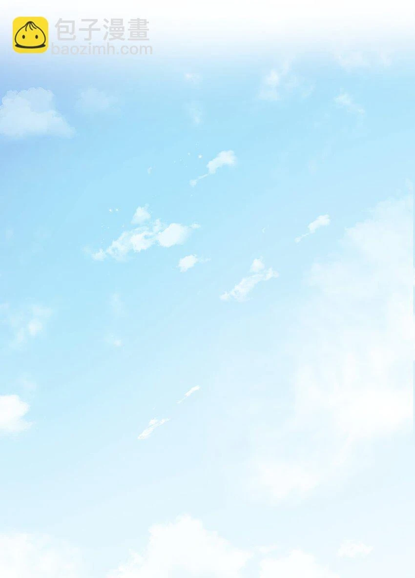 烧不尽副cp漫画,第46章 想吃你3图