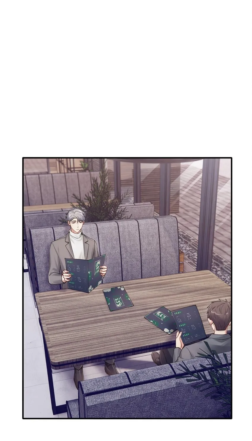 烧不尽在线免费阅读漫画,第13章 你知道枭是什么鸟吗2图