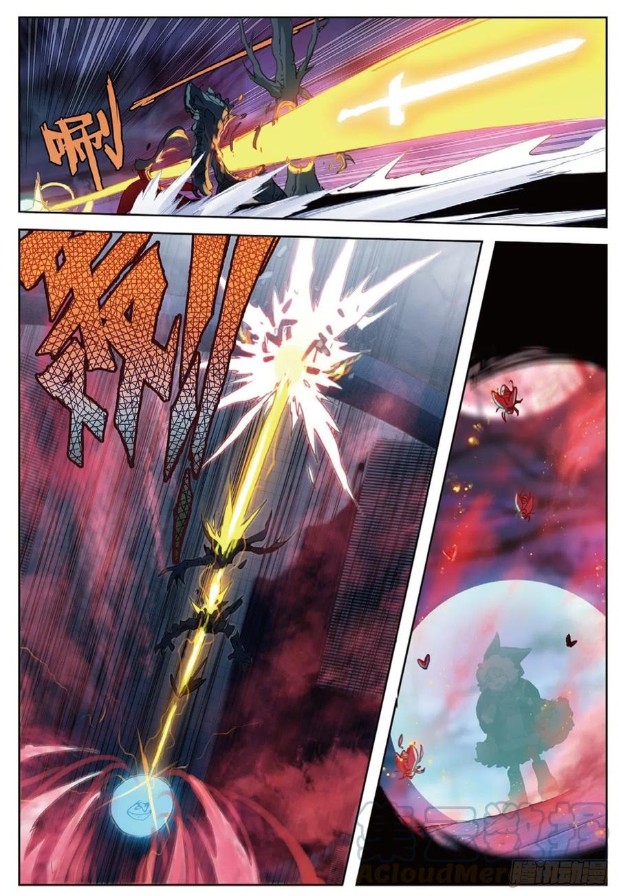 一念永恒第二季在线观看全集免费播放漫画,34 诡异庭院（下）2图