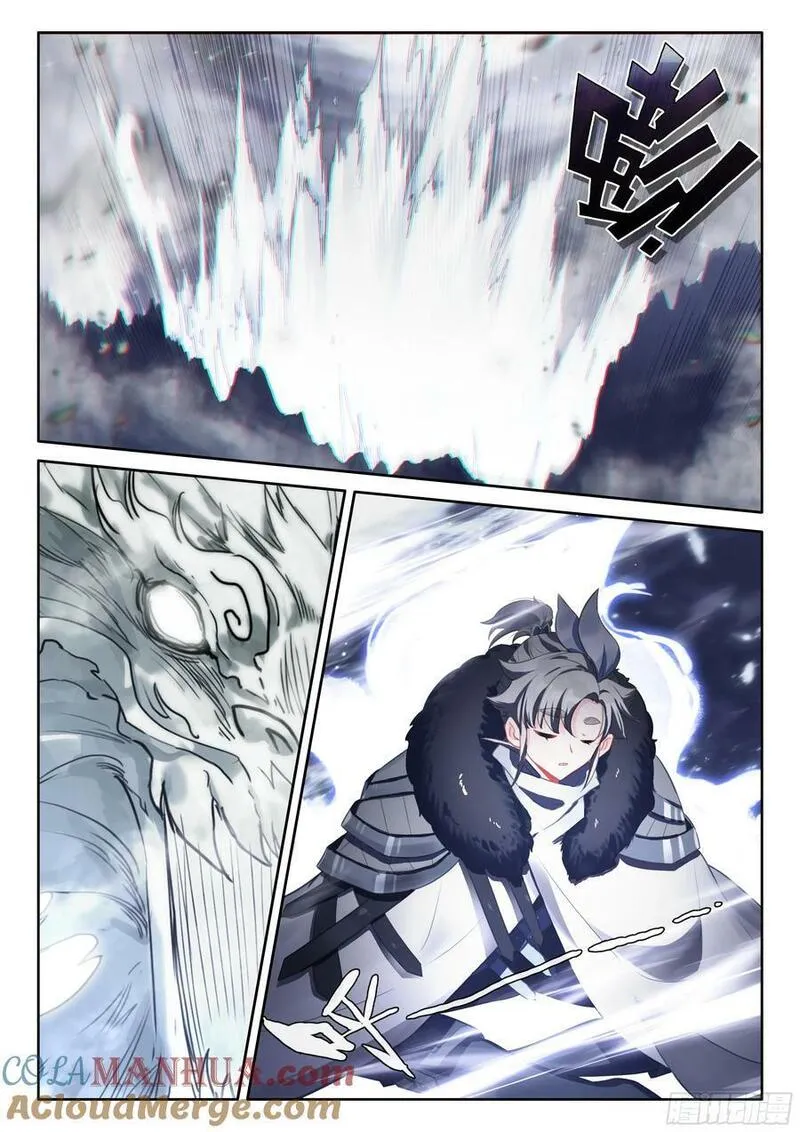 一念永恒第一季漫画,89 突破桎梏（上）3图
