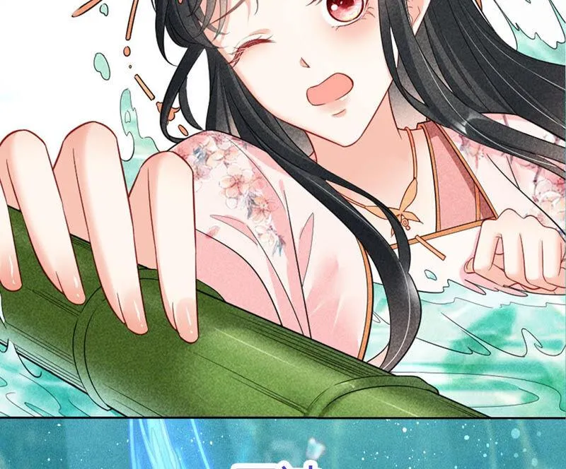 虚凰问天免费下拉式阅读漫画,预告2图