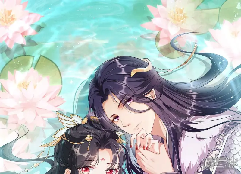 虚凰问天漫画在线免费观看漫画,第140话 长公主驾到1图