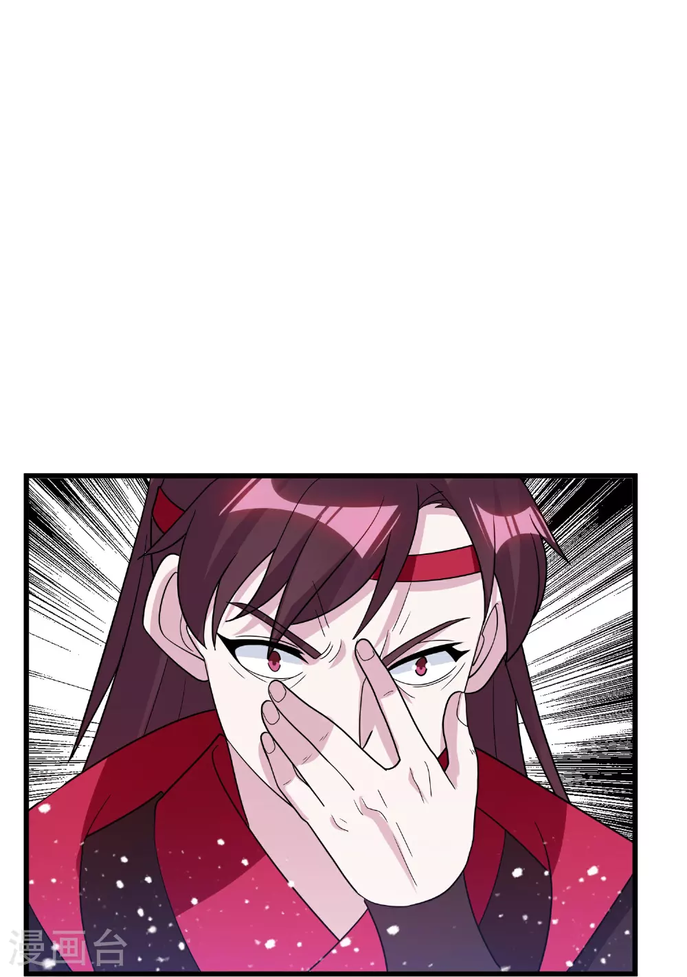 极品败家子林天笔趣阁5200漫画,第400话 衰兵必胜5图