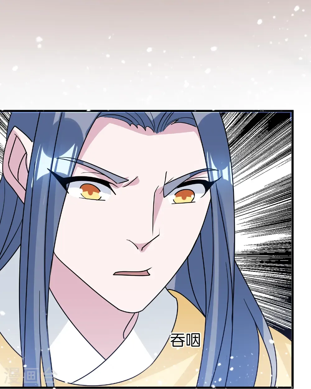 极品败家子笔趣阁无弹窗漫画,第431话 假亦真3图