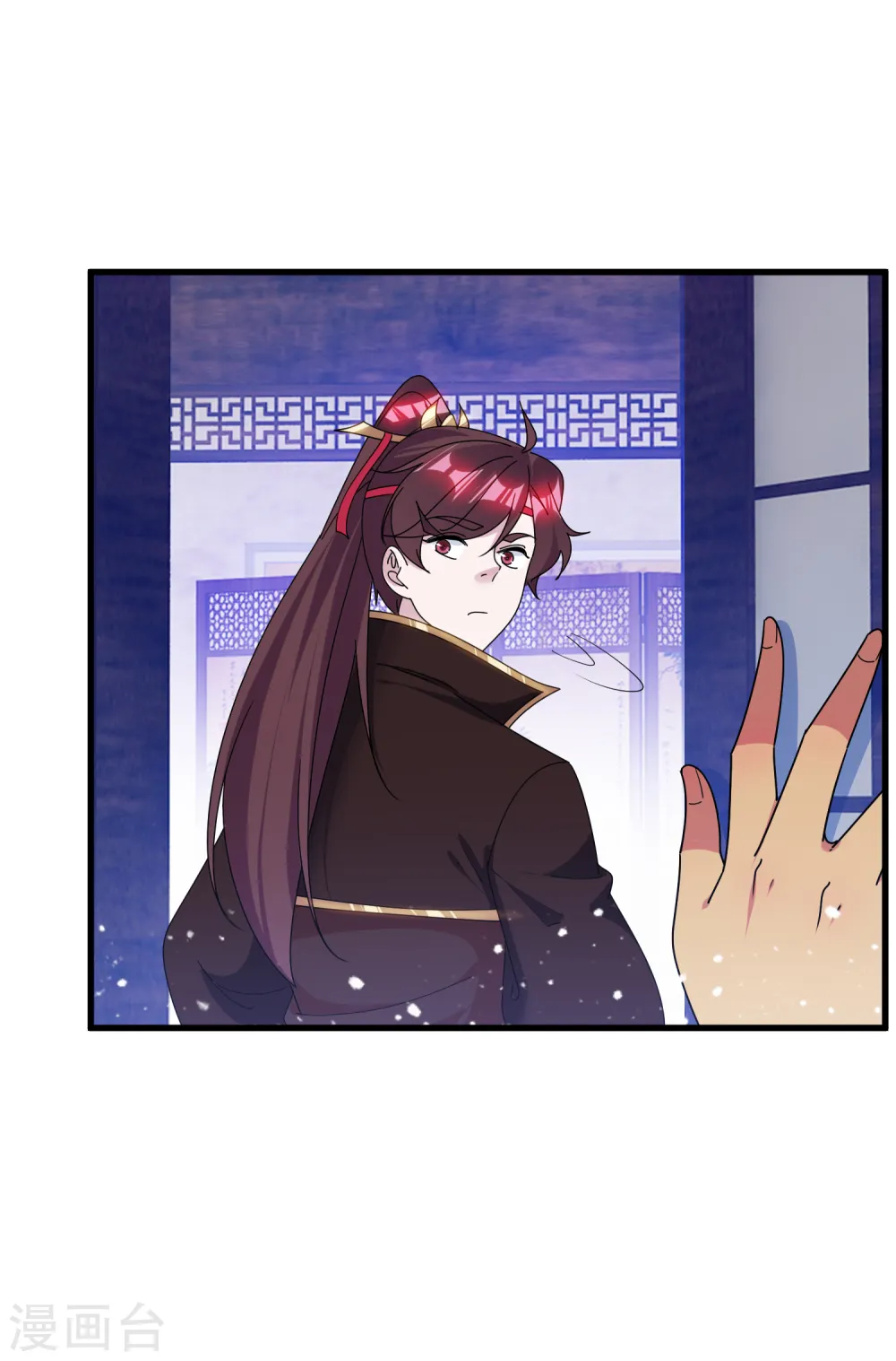 极品败家子完整视频漫画,第141话 先撩者输4图