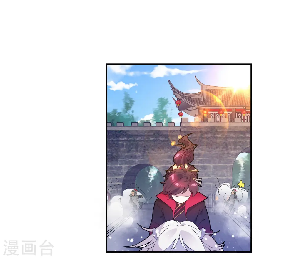 极品败家子完整视频漫画,第36话 简直作死2图