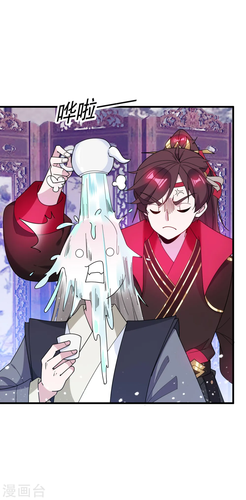 极品败家子小说漫画,第83话 步步惊心5图