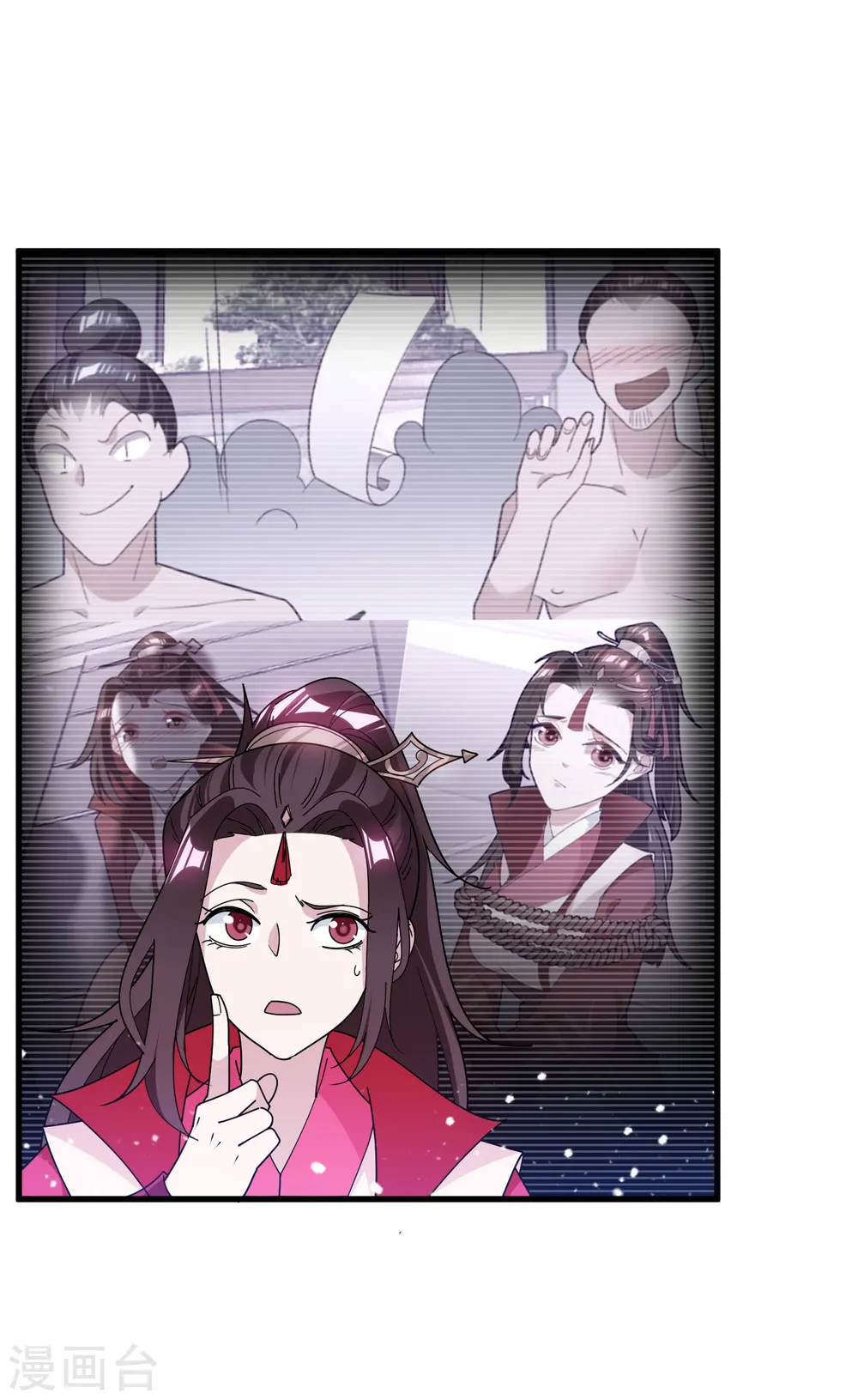 极品败家子笔趣阁无弹窗漫画,第160话 短小精干3图