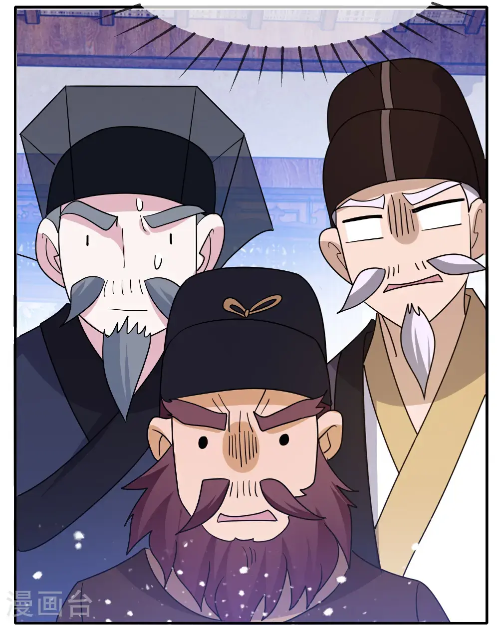 极品败家子笔趣阁无弹窗漫画,第423话 锦囊妙计究竟是啥？3图