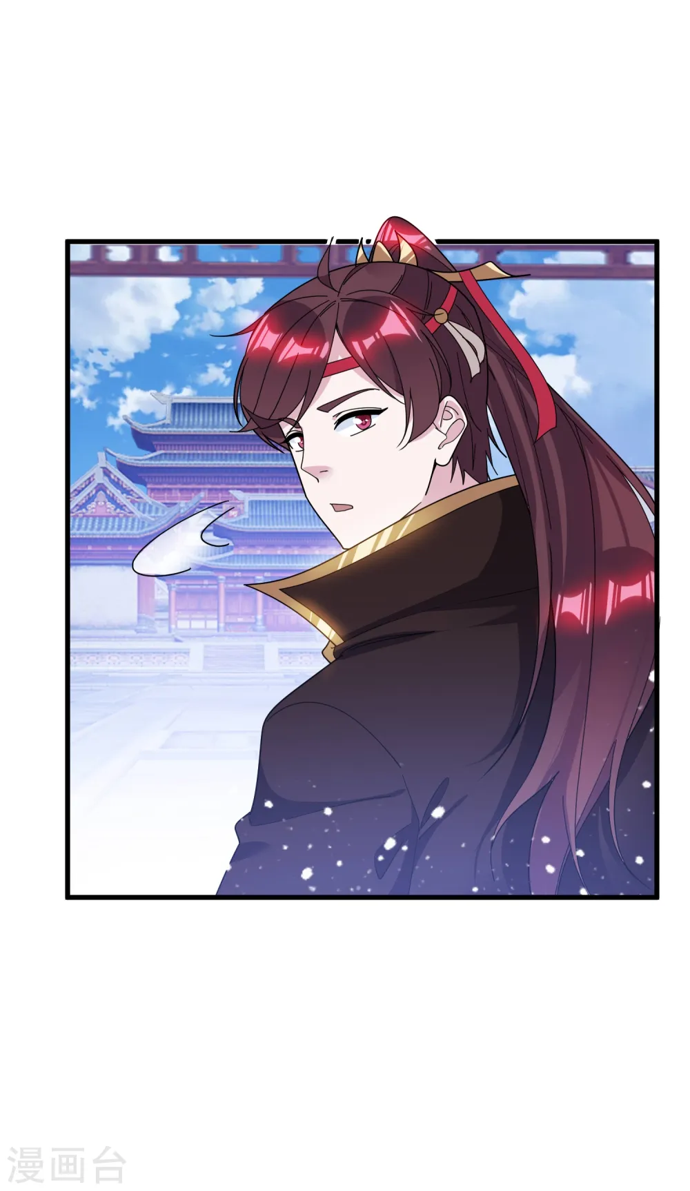 极品败家子动漫全集漫画,第112话 这不是我的锅4图