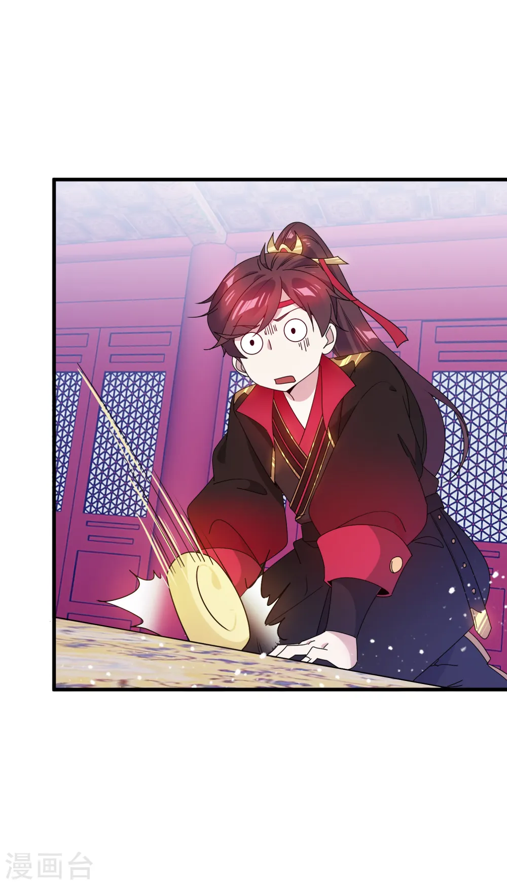 极品败家子动漫全集漫画,第52话 天子一怒3图