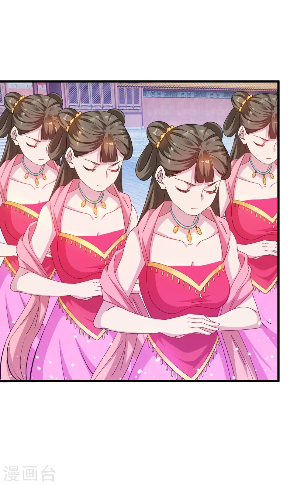 极品败家子系统漫画,第62话 猪你生日快乐！2图