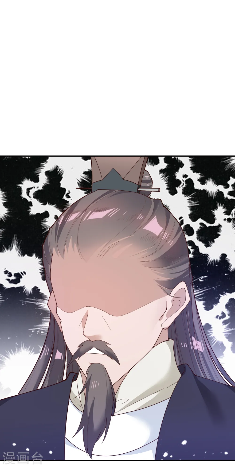 极品败家子1-100集合集漫画,第13话 赌场得意3图
