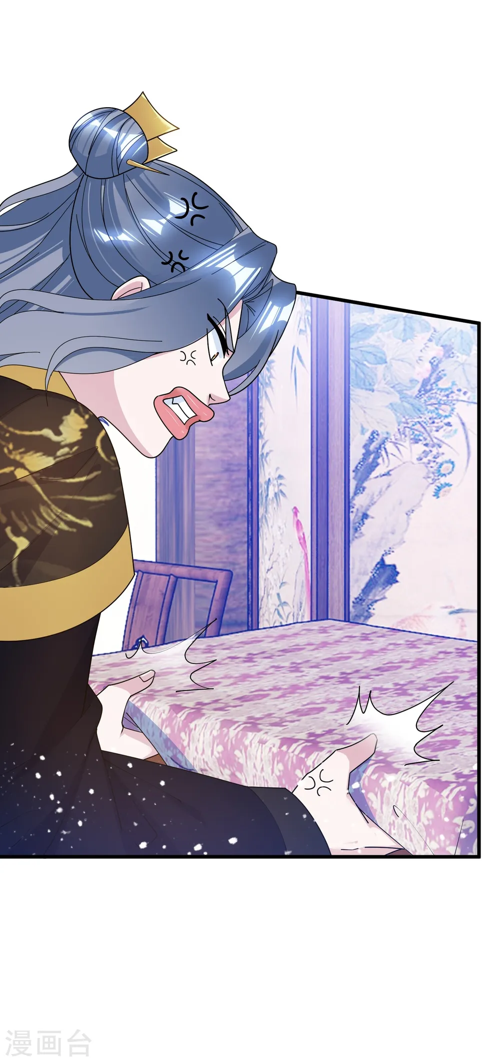 极品败家子唐飞小说笔趣阁漫画,第118话 金屋藏娇2图