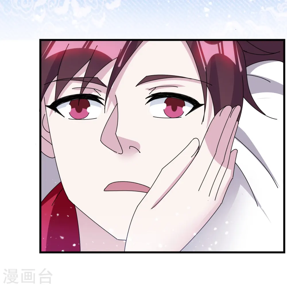 极品败家子小说漫画,第350话 要与燕王为敌吗？4图