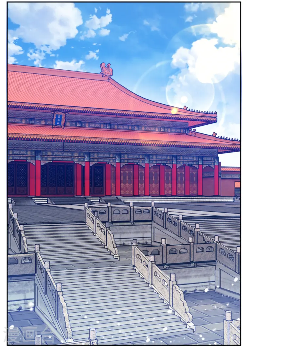 极品败家子林天笔趣阁5200漫画,第322话 皇帝快不行了？3图