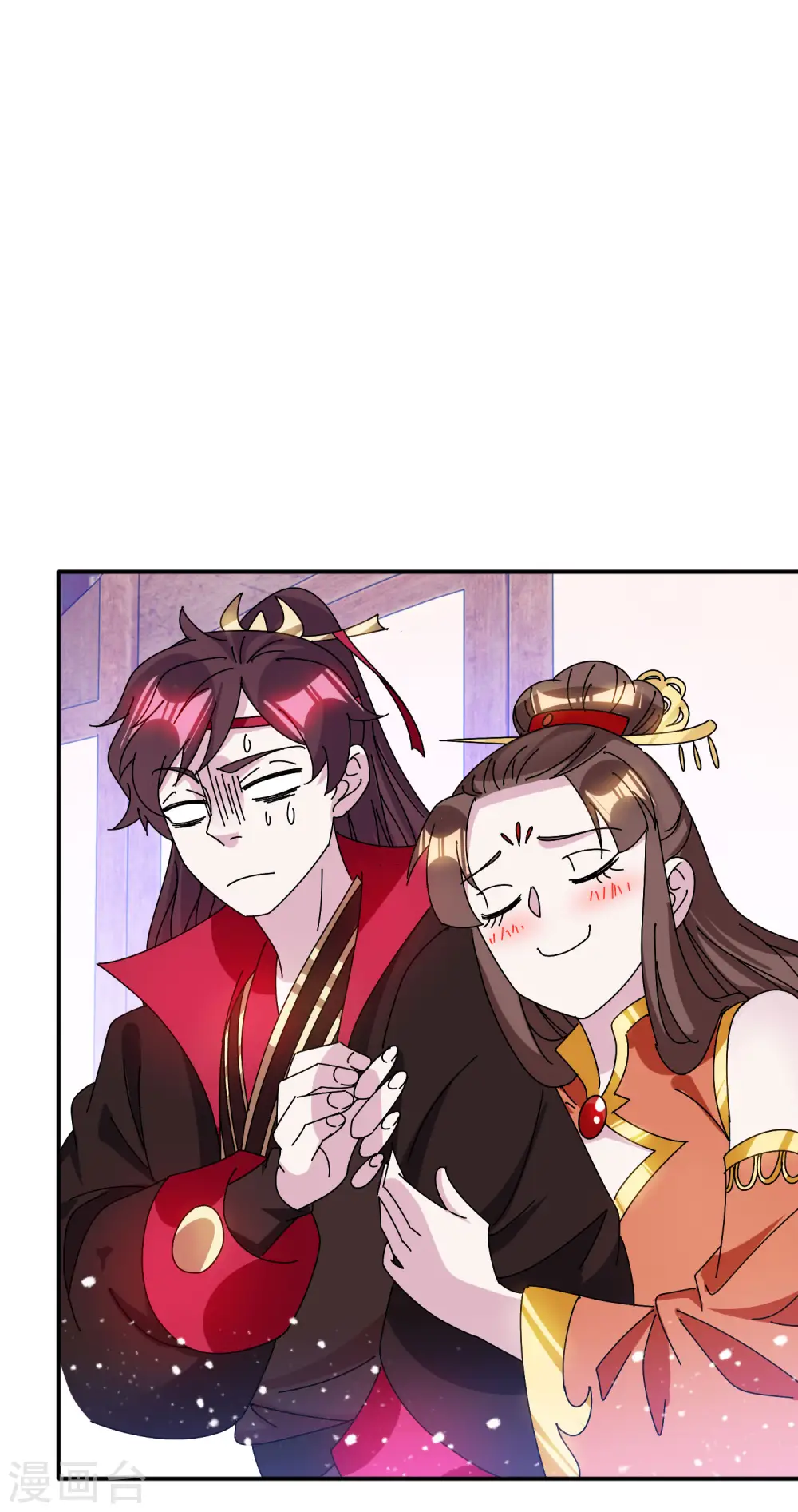 极品败家子林天秦望书三水漫画,第298话 本宫的正事5图