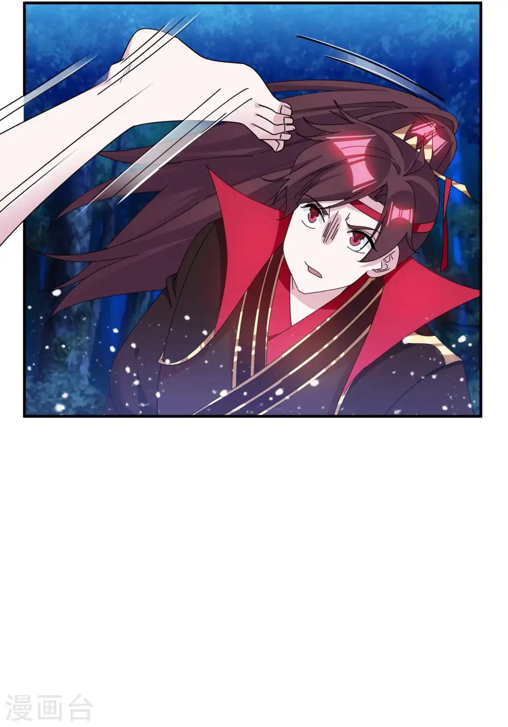 极品败家子100集漫画,第243话 反复横跳5图