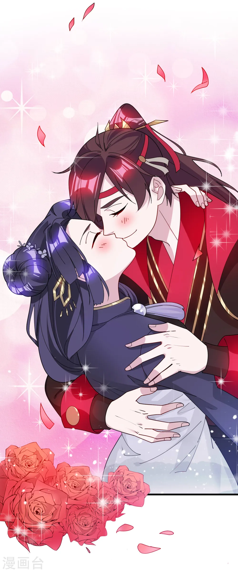 极品败家子笔趣阁无弹窗漫画,第134话 谁要动李家2图