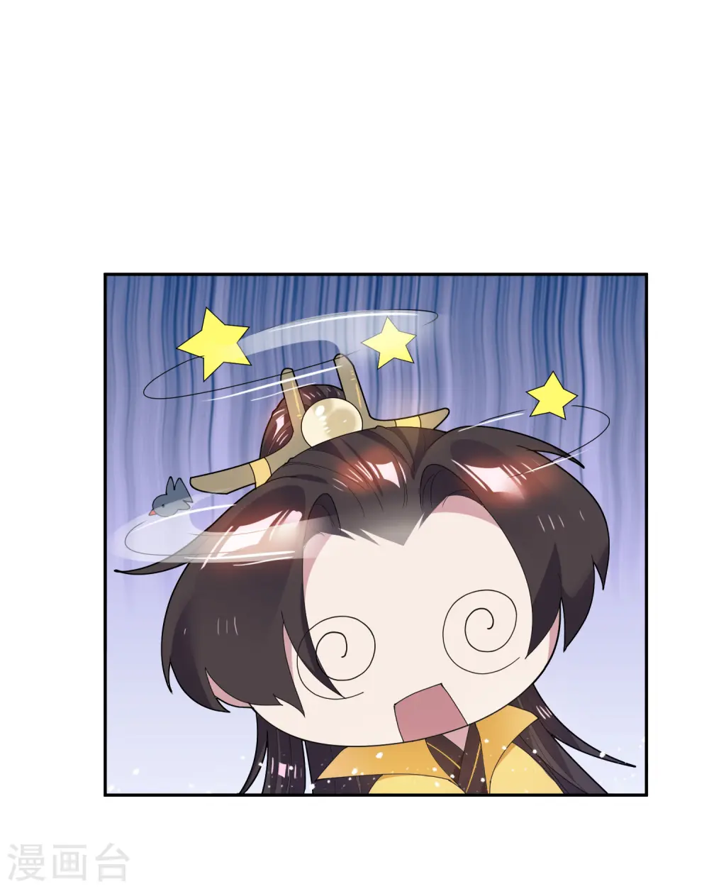 极品败家子短剧全集免费观看漫画,第34话 洗脑神曲5图