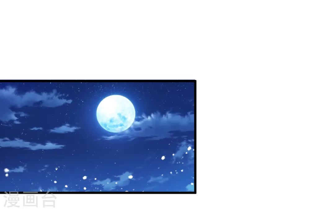 极品败家子完整视频漫画,第153话 少爷要练兵2图