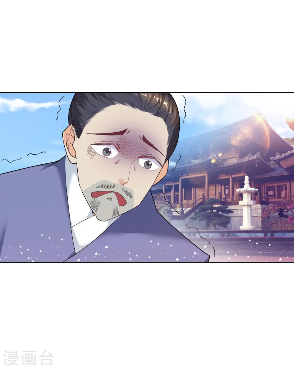 极品败家子虾仁大结局漫画,第33话 少爷是个万人迷3图