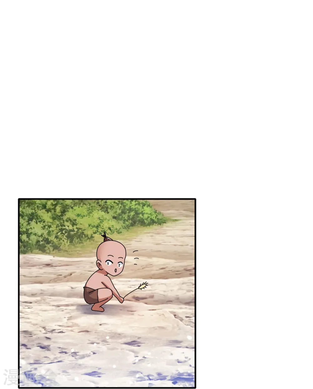 极品败家子短剧全集完整版漫画,第310话 人为财死鸟为食亡4图