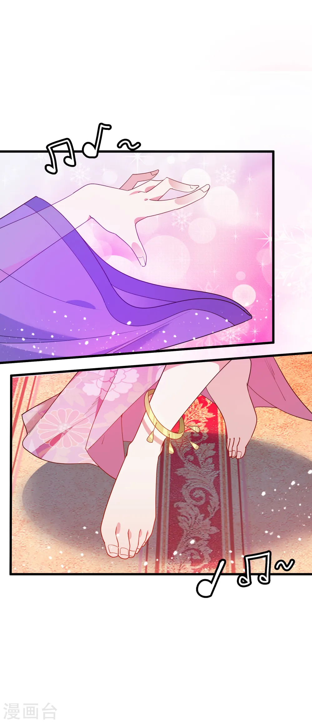 极品败家子下载漫画,第56话 帝王心术3图