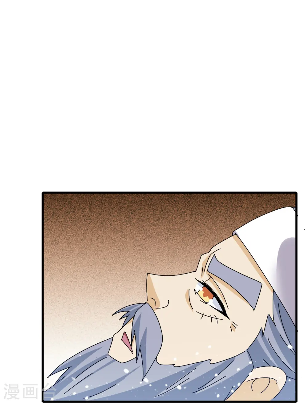 极品败家子免费观看全集漫画,第340话 朱元璋驾崩4图