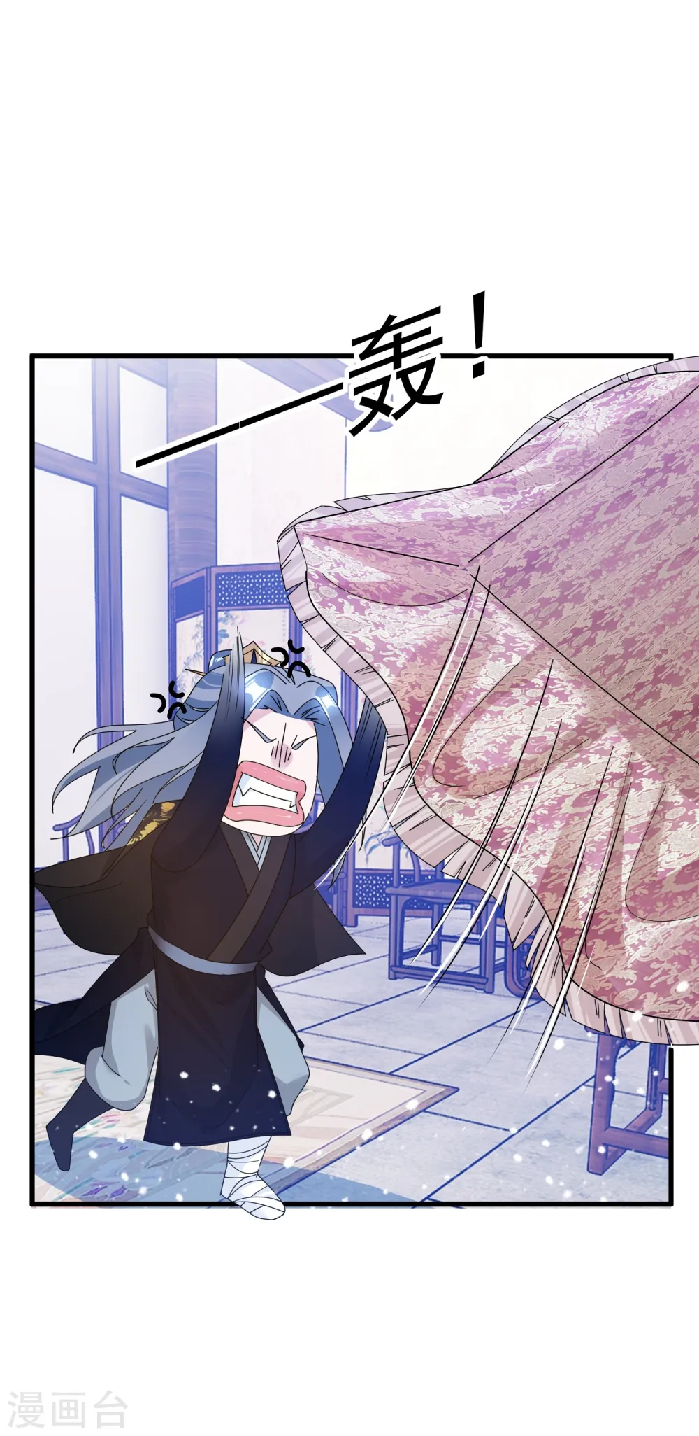 极品败家子唐飞小说笔趣阁漫画,第118话 金屋藏娇4图