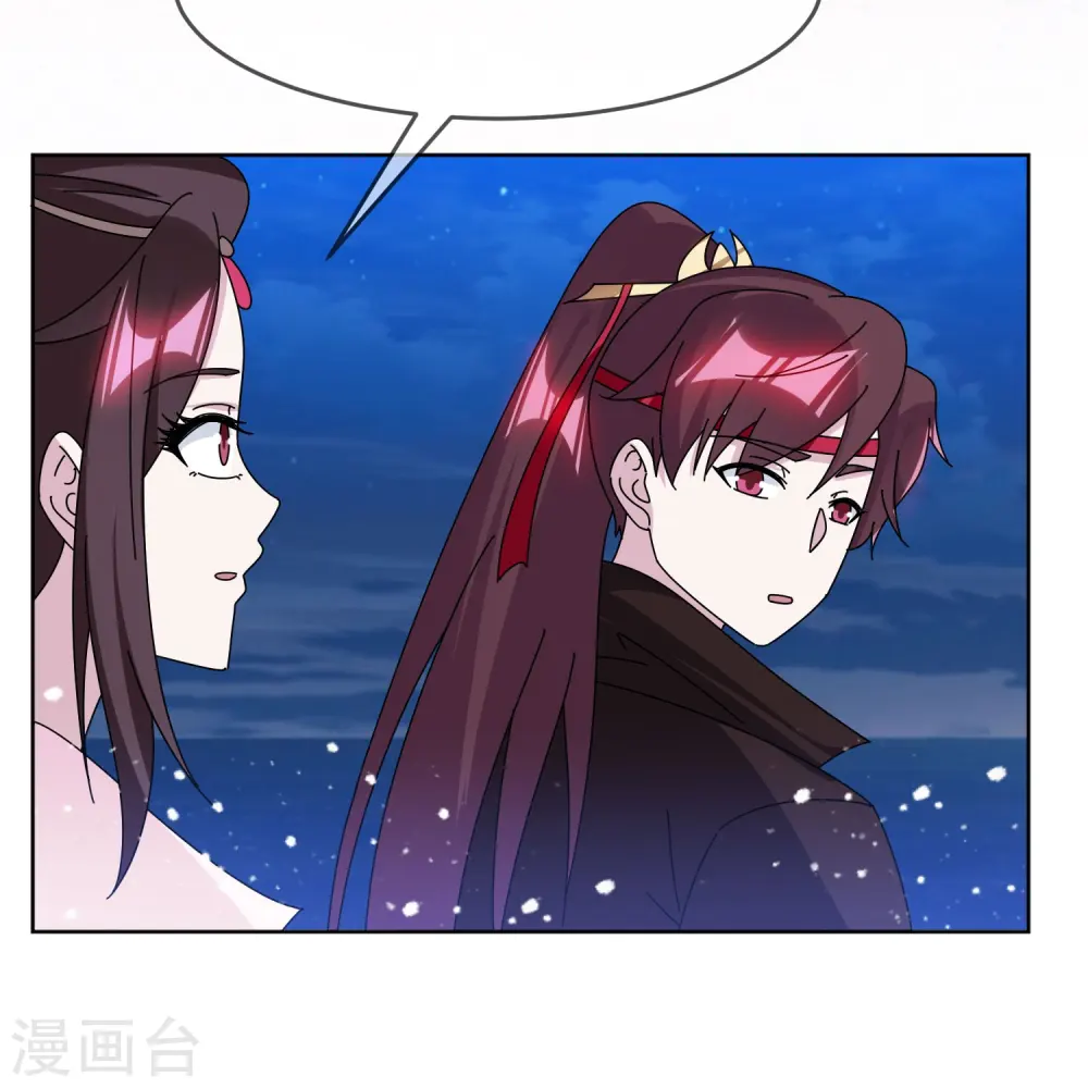 极品败家子唐飞小说笔趣阁最新漫画,第325话 南军铁铉3图