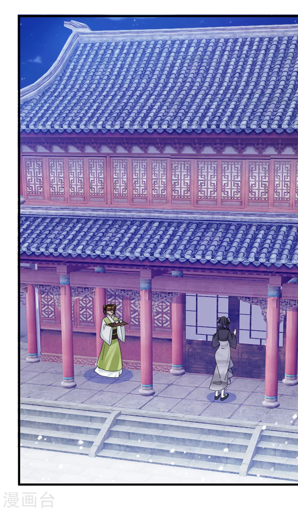 极品败家子完整视频漫画,第153话 少爷要练兵3图