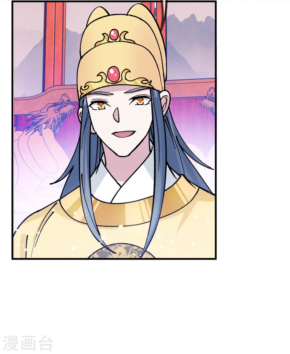 极品败家子合集漫画,第373话 漂没的规矩5图