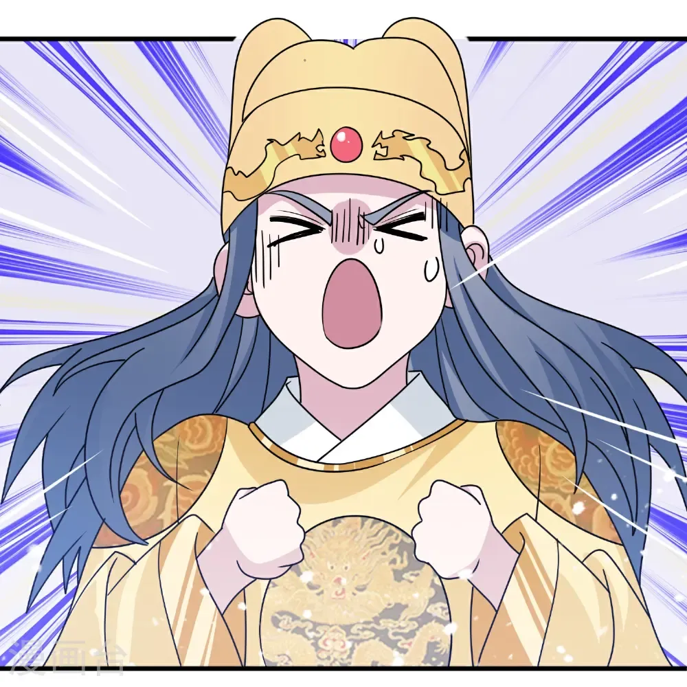 极品败家子196话漫画,第426话 罢黜齐黄3图