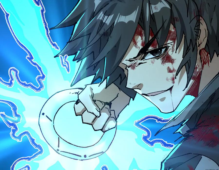圣墟在线阅读免费漫画,第278话 暴抽4图