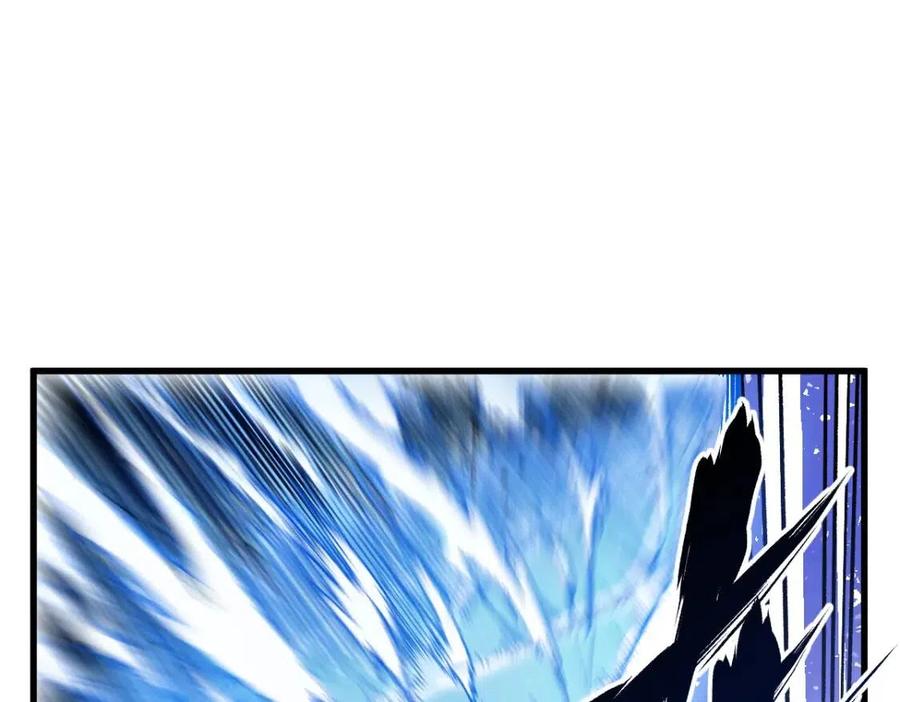 圣墟有声小说漫画,第111话 王级斩杀1图