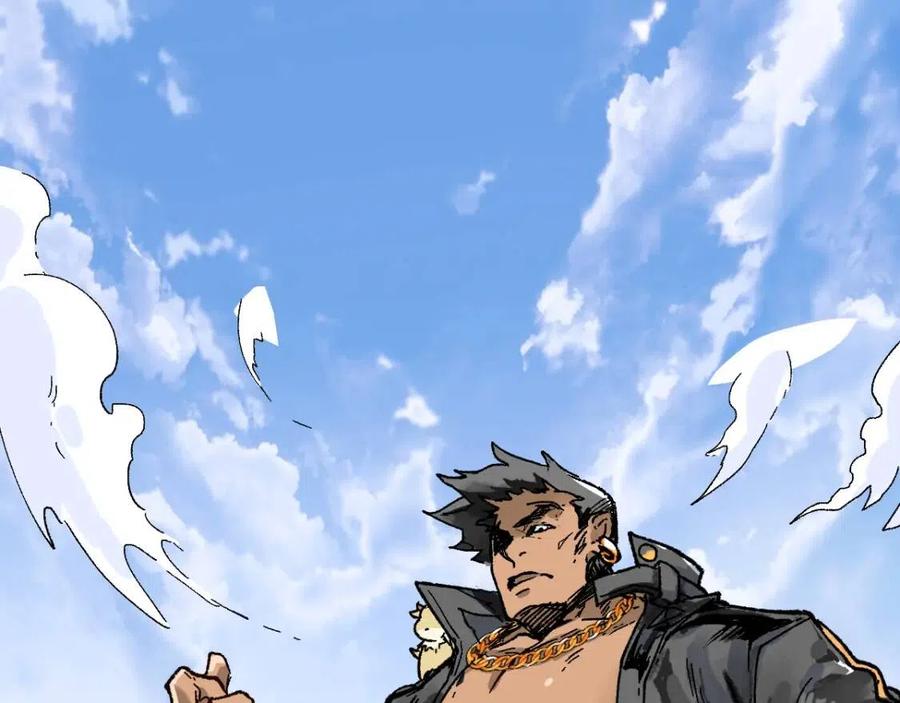 圣墟听书漫画,第99话 反派落败1图