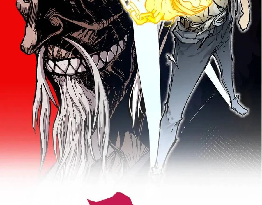 圣墟百科漫画,第89话 老祖显身盘山2图