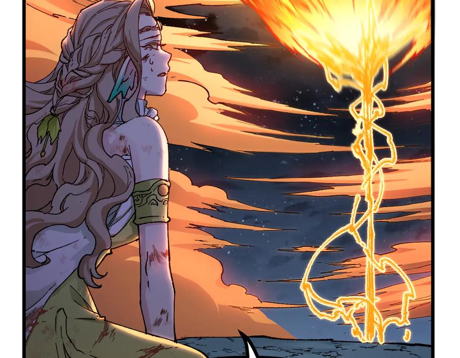 圣墟 辰东漫画,第280话 最盛大的爆炸2图