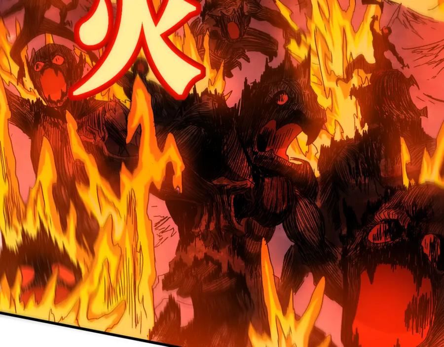 圣墟百科漫画,198话 战略失效？大危机？！2图