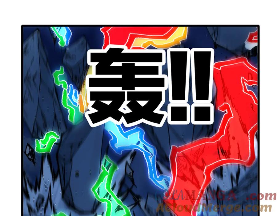 圣墟 辰东漫画,第244话 自裁？！5图