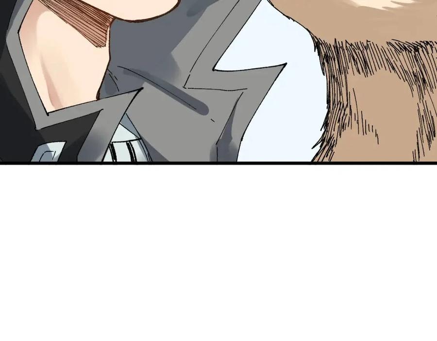 圣墟 辰东漫画,第78话 无能狂怒？3图