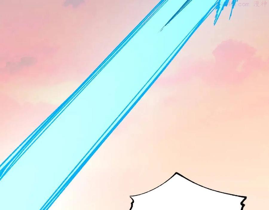 圣墟辰东免费全文阅读漫画,第148话 扔回去！5图