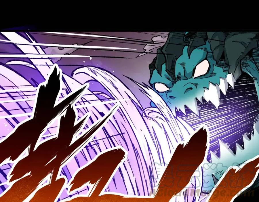 圣墟辰东免费全文阅读漫画,第128话 楚风登场1图