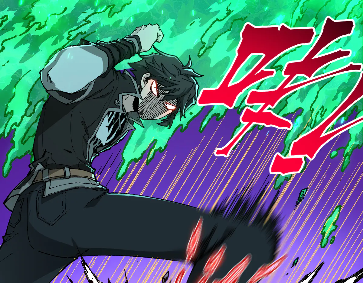 圣墟楚风免费阅读漫画,第265话 二营长！开炮！5图