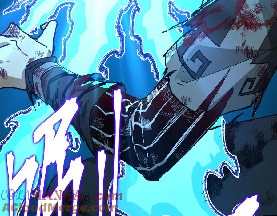 圣墟在线阅读免费漫画,第278话 暴抽5图