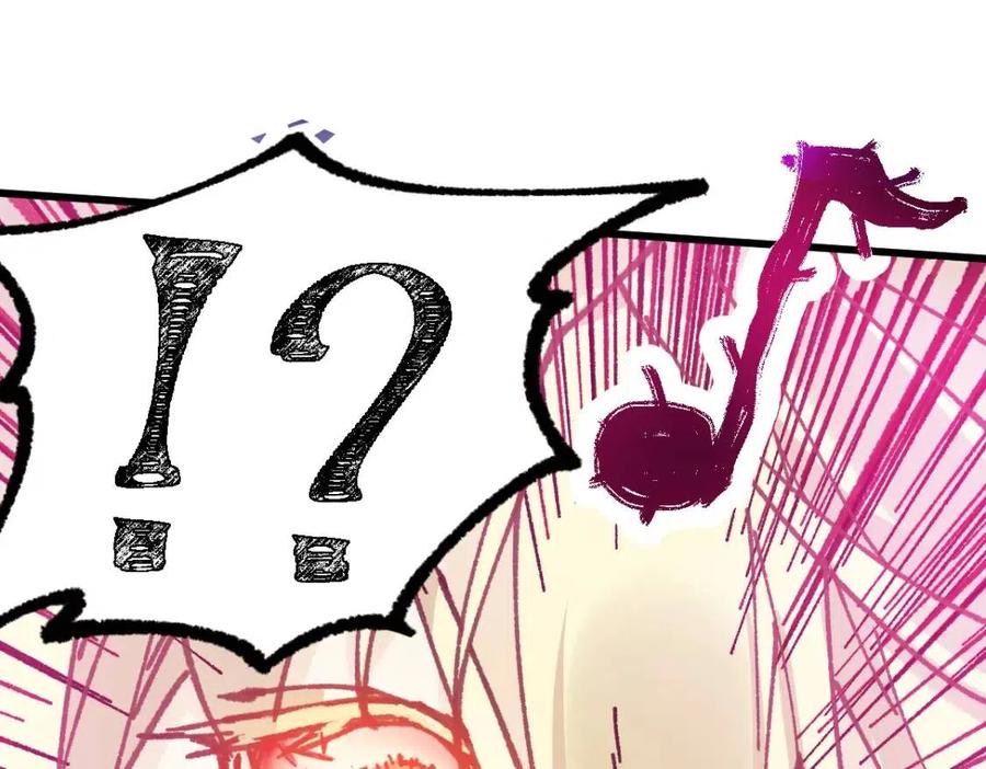 圣墟听书完整版在线免费收听漫画,第131话 逆转1图