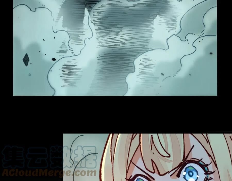 圣墟有声小说漫画,第171话 食物不够？敌人凑！5图